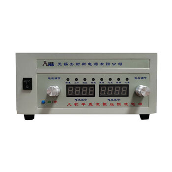 Huaji anais 030v100a program-controlled adjustable dc regulated power supply 60v50a100v20a300v10a800v 0-20v100a