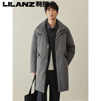 Lilang winter 90 white duck down jacket men's medium long 2025 new stand collar h-shape coat business windbreaker jacket gray m