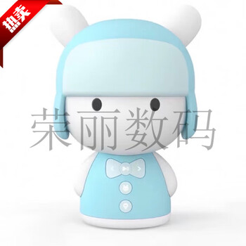 Xiaomi story machine mi rabbit children's enlightenment early education machine listening story player children's songs 3-6 years old can sing mini pink mi rabbit story machine