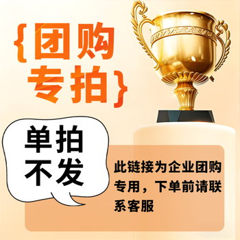 Kdisv german disposable tea cup, kung fu tea cup, drinking tea cup, small cup, high-end tea cup, sturdy water cup, please consult for group purchase, good hospitality, kung fu tea set