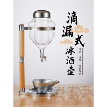 Fantasy faucet wine cooler with cup dispenser, yakitori shop and itamae wind ice wine jug, imported original wine cooler