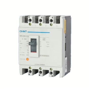 Chint molded case circuit breaker nm1-63h 125h 250h 400h 630h 3300 3p 4300 4p nm1-630h/3300 630a