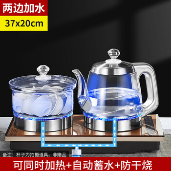 Tuojin german imported quality fully automatic double water kettle bottom electric kettle handle tea set special inlay for tea making constant temperature model + bilateral water supply disinfection model 37x20cm_gold 1ml