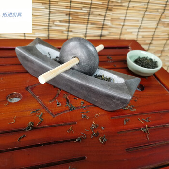 Tuojin imported high-quality tea grinder from germany, bluestone roller, song dynasty tea grinder, medicine mortar, old-fashioned tea powder grinder, total length 15 cm