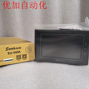 Samkoon4.3sk-043qe/fe/he/ue sk-043hs qs qt industrial touch screen sa-043f