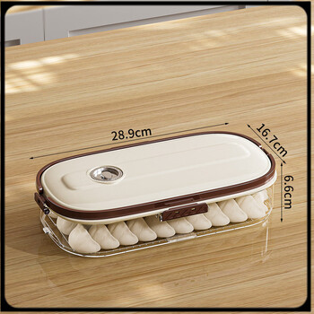 Utookii dumpling box, special narrow slit dumpling box for freezing, food-grade kitchen refrigerator side door dumpling and wonton box to keep fresh and frozen, one layer and one cover, sealed without odor, cream color 29x17x15cm