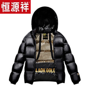 Hengyuanxiang 2025 spring, autumn and winter new black gold hooded short thickened down jacket men's fashion casual duck down warm jacket black l