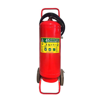Beiyang water-based trolley fire extinguisher mstw/abe45