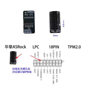 Tpm security module tpm2.0 module tpm module supports multi-brand asus msi gigabyte asrock everqing 18p new lpc