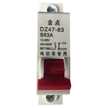 Jindian high power 48/60/72v63a100a to 200a electric vehicle air switch electric motorcycle short circuit protector 63a single air switch 1