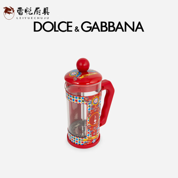 Mppmck french imported quality home dolce&gabbana small french press pot 350ml household hand red