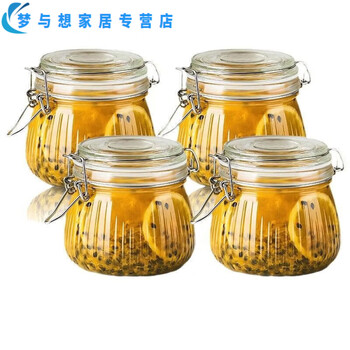 Junmo food pickled pickles lemon passion fruit honey storage jar glass sealed jar closed jar with lid 500ml + 4 pieces (spoon)