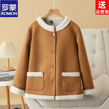 Romon fat mm small fragrant jacket autumn and winter new style plus velvet fur all-in-one thickened short top large size women's 200 pounds coffee color xl recommended 120-140 pounds