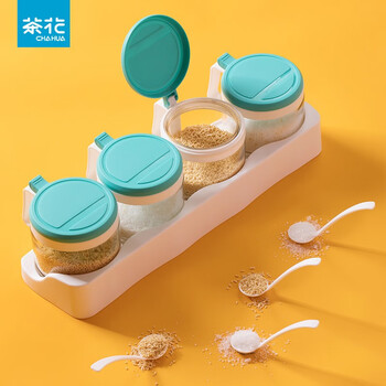 Camellia glass seasoning box seasoning jar plastic seasoning bottle set cooking box storage box rack 4-piece set 4 sets of seasoning jars (blue)