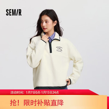 Semir snoopy series sweater women's designed polar fleece warm winter loose half-zip stand collar 101724116015