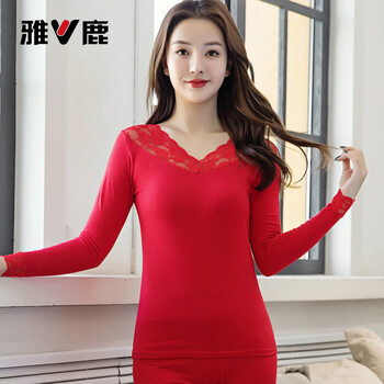 Ms. yalu's zodiac red autumn clothes and trousers pure cotton suit wedding zodiac year wear thin thermal underwear for women pure cotton wool dahong 08 3xl (135-155 pounds)