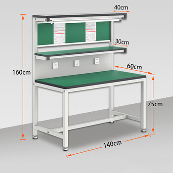 Factory workshop workbench with light injection molding machine assembly line line inspection table mobile phone repair bench workbench 140*60*75*160 three layers without drawers