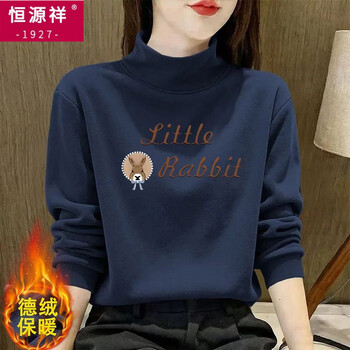 Hengyuanxiang 2025 winter coffee colored velvet new color block letter printed casual versatile half turtle collar long sleeve bottoming shirt for women navy blue little rabbit l recommended 100-115 catties