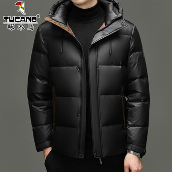 Woodpecker 90 duck down jacket men's winter middle-aged removable hooded jacket men's thickened jacket warm top 98812-2 black m 170