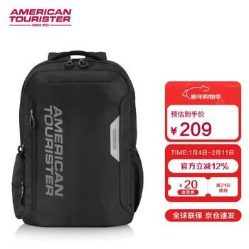 American travel school bag for middle and high school students, new in 25 years, boy's backpack, high-looking backpack, large capacity computer bag na8
