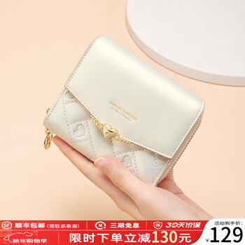Cnoles women's wallet women's 2026 coin purse women's multi-function card holder women's clutch bag heartfelt birthday gift for girlfriend symphony white - new and practical birthday gift for girls