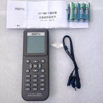 Gulf encoder/gst-bmq-2 electronic encoder new gst-bmq-4