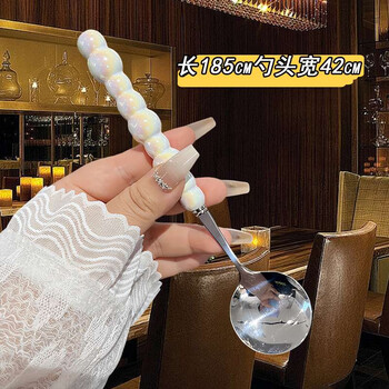 Yusenyi european stainless steel round head pearl spoon and fork set soup spoon tableware white practical