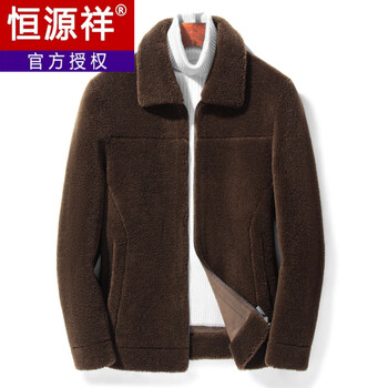 Hengyuanxiang haining sheep sheared jacket men's plus size fur coat lapel fur one-piece men's lamb fur jacket dark brown l
