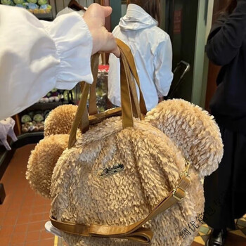 Ye yu zhao lusi duffy bear big face bag versatile cartoon doll backpack cute plush crossbody bag duffy big face bag (with three marks)