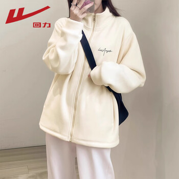 Warrior stand-up collar cardigan jacket for women 2026 winter velvet thickened warm oval velvet campus style simple fashionable sweatshirt