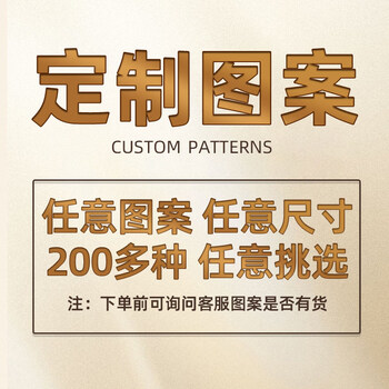 Fantasy wardrobe bedroom wardrobe storage cabinet wardrobe. change the pattern or white color. contact customer service for self-installation.