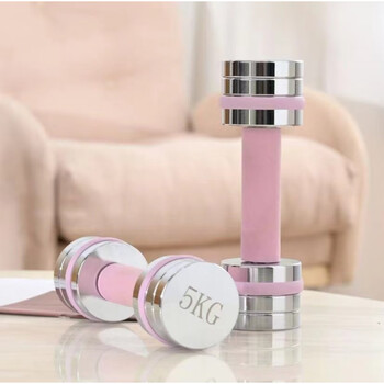 Rsrddy pure steel electroplated dumbbells for men's fitness home women's universal suit combination dumbbells with adjustable weight. if you need pink, please contact customer service.