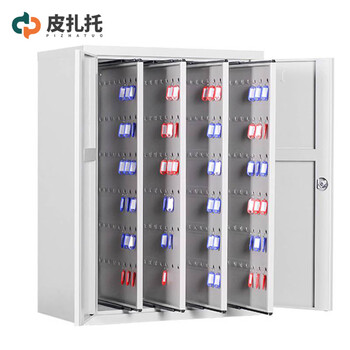 Pizzato key counter 400 seats