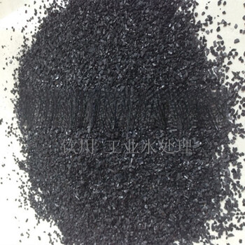 Shantou lincun high iodine value coconut shell activated carbon water purification special manufacturer direct supply
