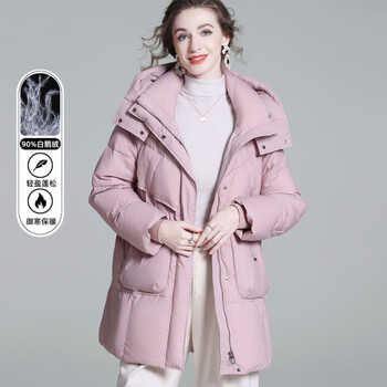 Hengyuanxiang goose down jacket 95% white goose down women's mid-length winter 2025 new korean version loose age-reducing down jacket pink thickened brand pink 2xl suitable for 135-145 pounds