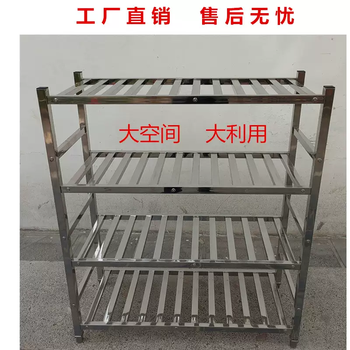 Yusenyi stainless steel square tube shelf kitchen canteen storage rack rice noodle rack four-layer vegetable rack flower rack shoe rack multi-layer fruit and vegetable rack thickened version length 90 width 40 height 150 four-layer square tube rack