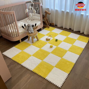 Miaopule plush carpet, bedroom bedside blanket, fully covered children's room, cuttable and spliced foam floor mat, large area, stain-resistant, yellow + white, 10 pieces, 30*30*0.6cm thin, collect and receive edge strips