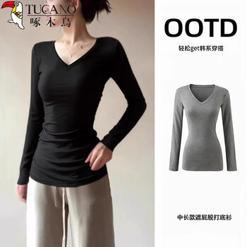 Woodpecker bottoming shirt women's v-neck velvet inner mid-length butt-covering autumn and winter new extended hip-covering top black xl