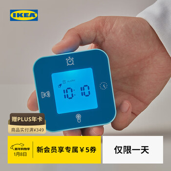Ikea (ikea) klockis cooks clock thermometer alarm timer white modern simple nordic style white 7x7cm