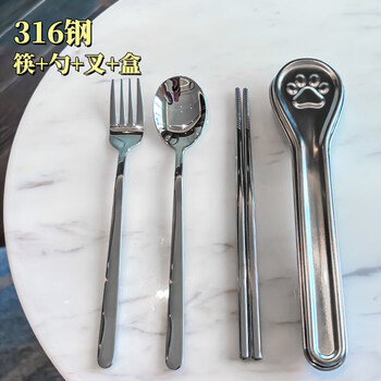 Tuojin imported quality 316 stainless steel single chopsticks and spoon set portable tableware from japan, specially designed for primary school students and above 316 steel chopsticks+spoon+fork stainless steel box_engraving