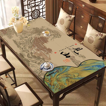 Wing fantasy 2025 new aesthetic high-grade waterproof and oil-proof no-wash anti-scalding dining table mat tablecloth coffee table mat 629a double-sided d 70x120 easy to take care of