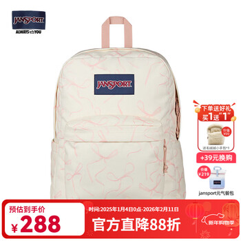 Jansport jasper butterfly backpack women's bag 25 years new campus gift backpack student school bag 4qutlh3-26l-including side bags