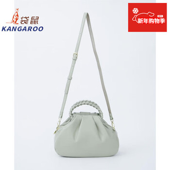 Kangaroo (kangaroo) launches new 2026 fashionable light luxury pu women's bag crossbody single shoulder dual-purpose commuting casual versatile small square bag green r 26*17*cm330g