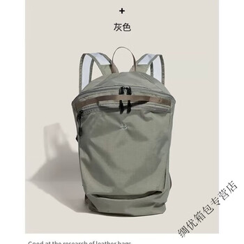 Ye yu outdoor backpack hiking waterproof men's and women's backpack casual mountaineering bag large capacity school bag travel lightweight gray