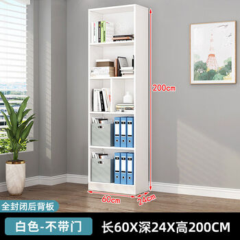 Pupan wine cabinet storage rack multifunctional simple restaurant display cabinet living room entrance cabinet wall partition cabinet wine rack warm white 60 width 24 height 200cm without door