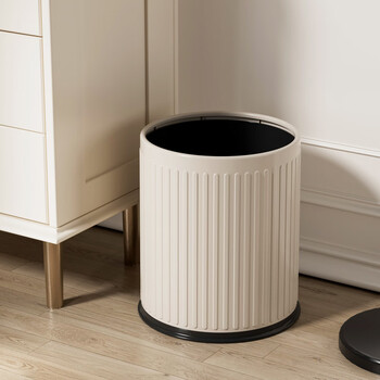 Feida sanhe lidless trash can 12l cream white double bucket design high appearance large capacity living room bedroom kitchen bathroom