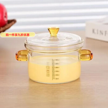 Gioio high temperature resistant steamed egg custard special bowl baby food supplement artifact bird's nest glass small stew pot with scale glass stew pot 300ml stew pot