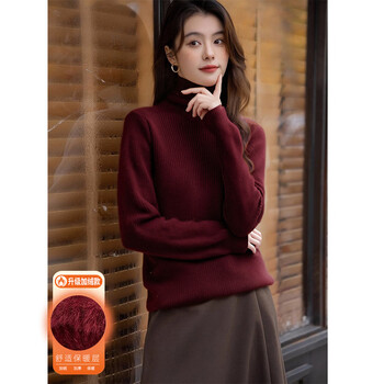 Ives (itisf4) new year versatile turtleneck sweater women's spring warm solid color bottoming sweater angora red one size