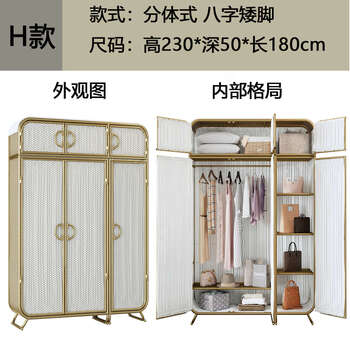 Fantasy bedroom integrated storage hanging h style height 230x depth 50x length 180cm other color remarks
