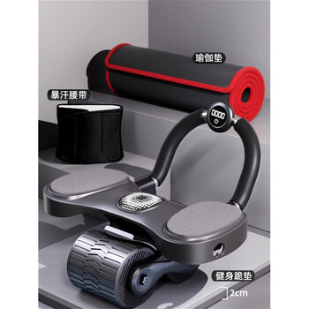 Xinnengjian abdominal wheel automatic rebound training abdominal muscles 2024 new slimming belly magic abdominal rolling machine four-wheel men's fitness abdomen limited edition - gilt black high-efficiency abdominal wheel + sweat belt + yoga mat